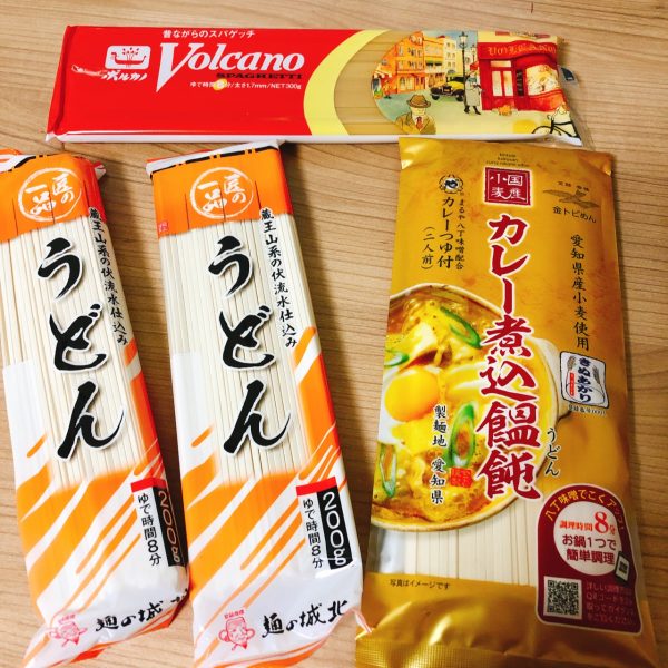 もったいない福袋（50点以上食品詰め合わせ）買ってみた！中身ネタバレ - 福袋ギルド